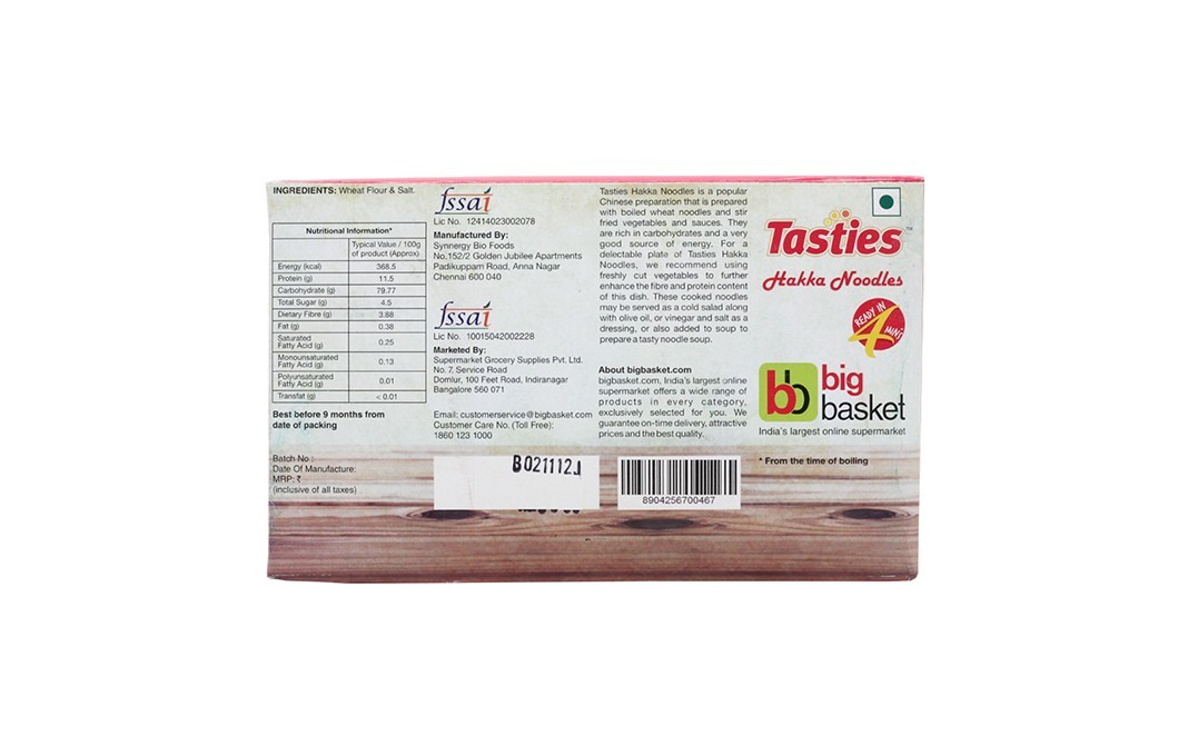 Tasties Hakka Noodles Veg   Pack  200 grams